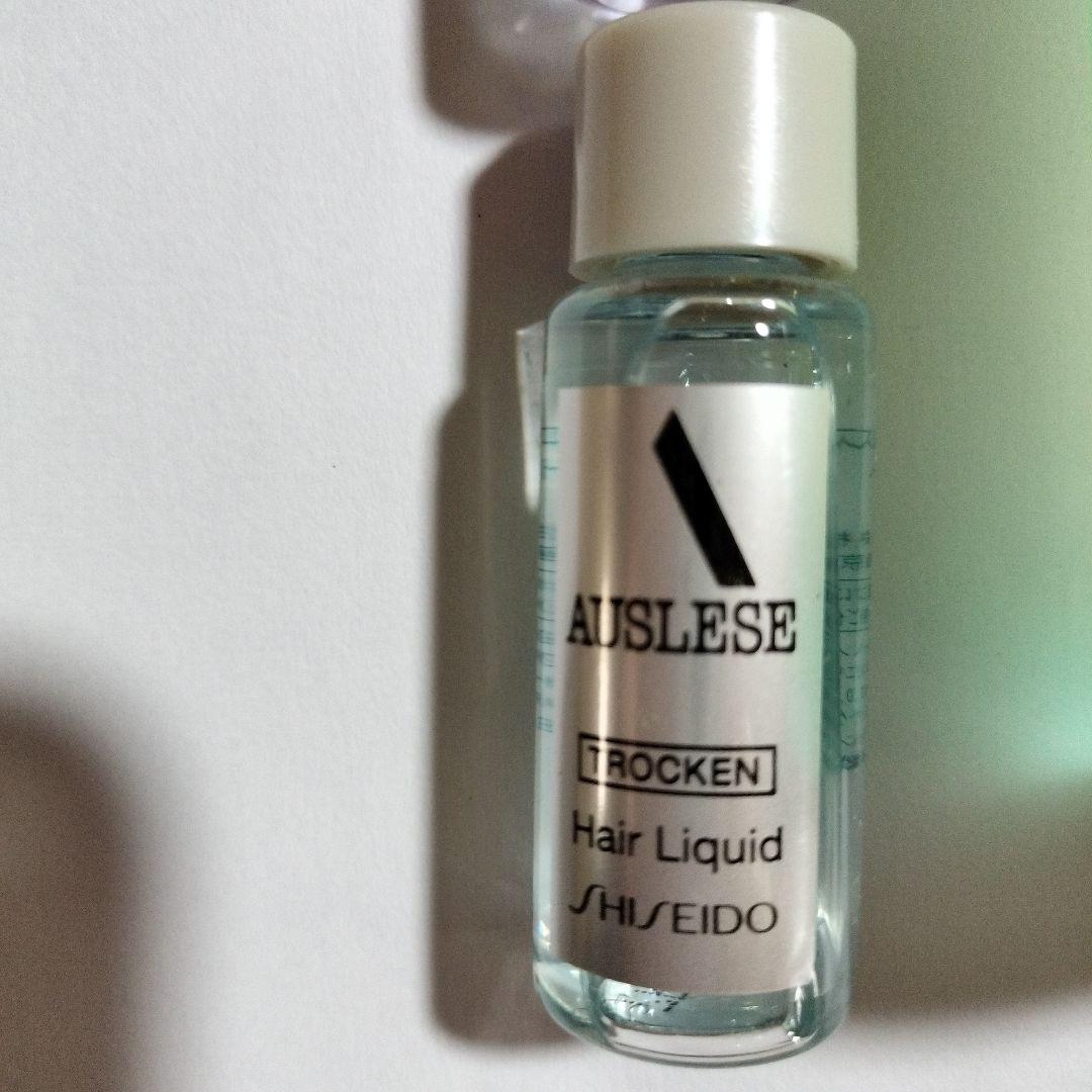 Bvlgari DKNY Shiseido 　GUCCI　香水セット