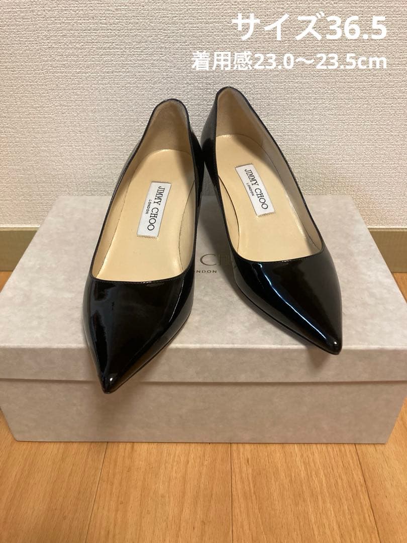 【試着のみ】JIMMY CHOO エナメルパンプス AZA 36½