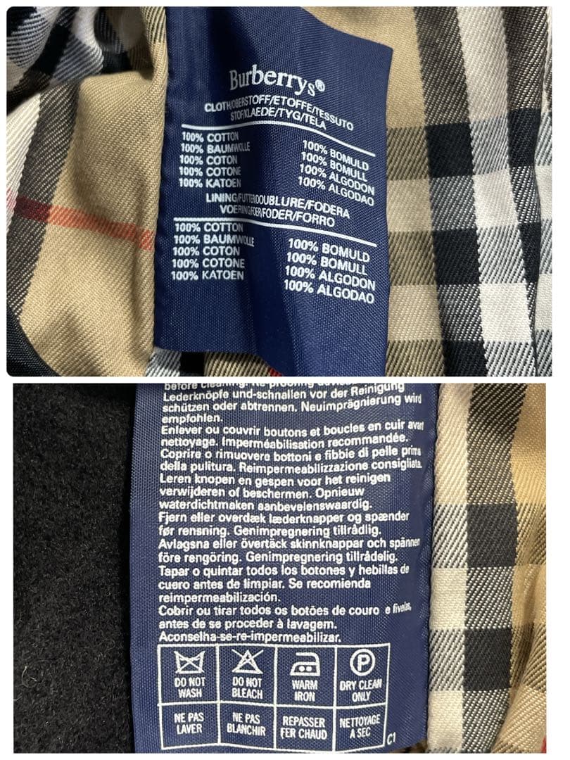 バーバリープローサム英国製トレンチコートヴィンテージグレーライナー付チェック