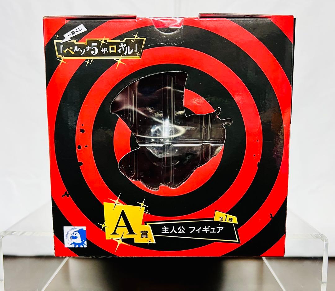 一番くじ ペルソナ５ ザ・ロイヤル A賞 主人公 フィギュア(^-^)