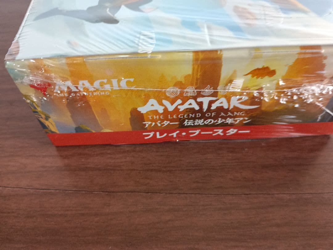 アバター プレイ ブースター1box 3種類 プロモ付き 送料無料 新品未開封