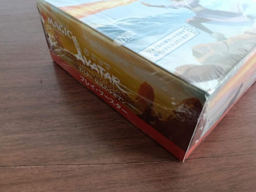 アバター プレイ ブースター1box 3種類 プロモ付き 送料無料 新品未開封