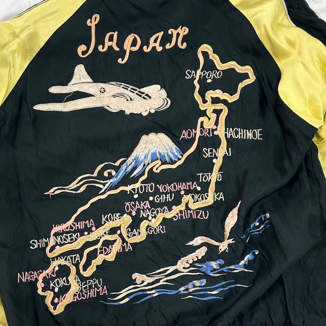 テーラー東洋 スカル スネーク 龍 日本地図 リバーシブル スカジャン M