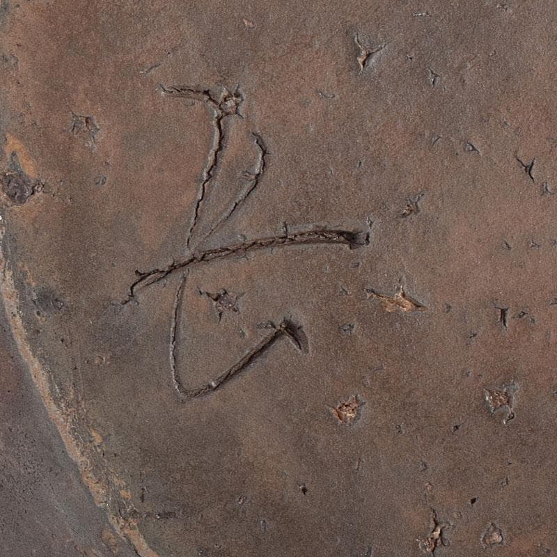 備前焼　古備前　花入　陶印あり　時代箱　C　R8017C