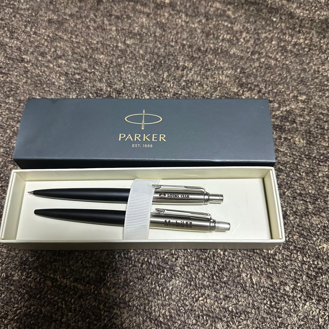 Parker ボールペン&シャープペンシル　2本セット　刻印入り&ボックス付き