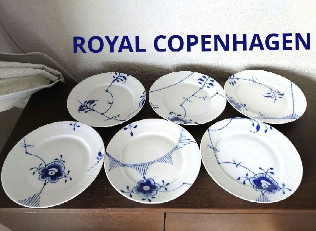 【ロイヤルコペンハーゲン】メガ プレート 22cm 6枚セット