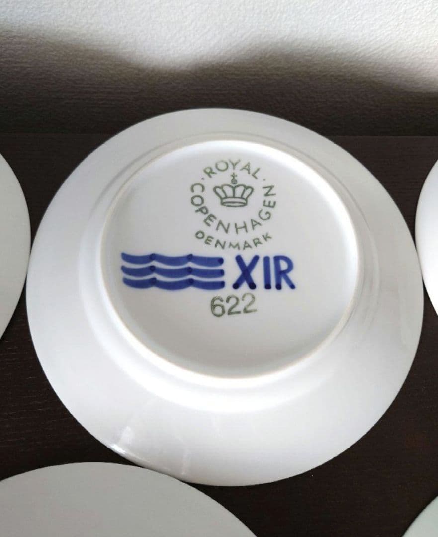 【ロイヤルコペンハーゲン】メガ プレート 22cm 6枚セット