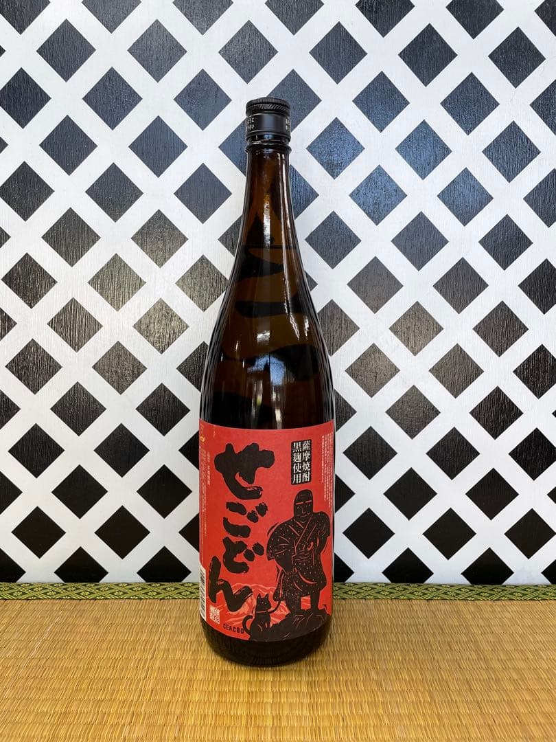 プレミアム焼酎魔王 白金の露黒 無双 魔王 南洲翁（純米酒）せごどん 天文館