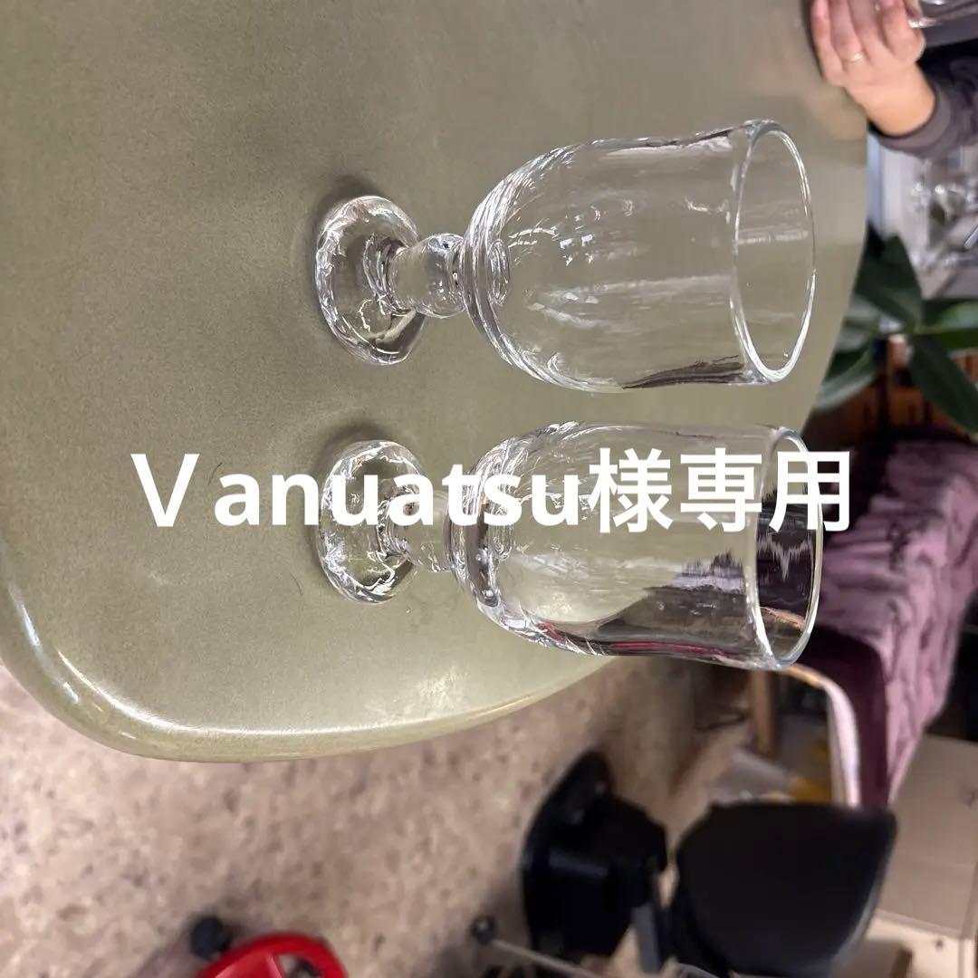 クリアガラス ワイングラス 4個