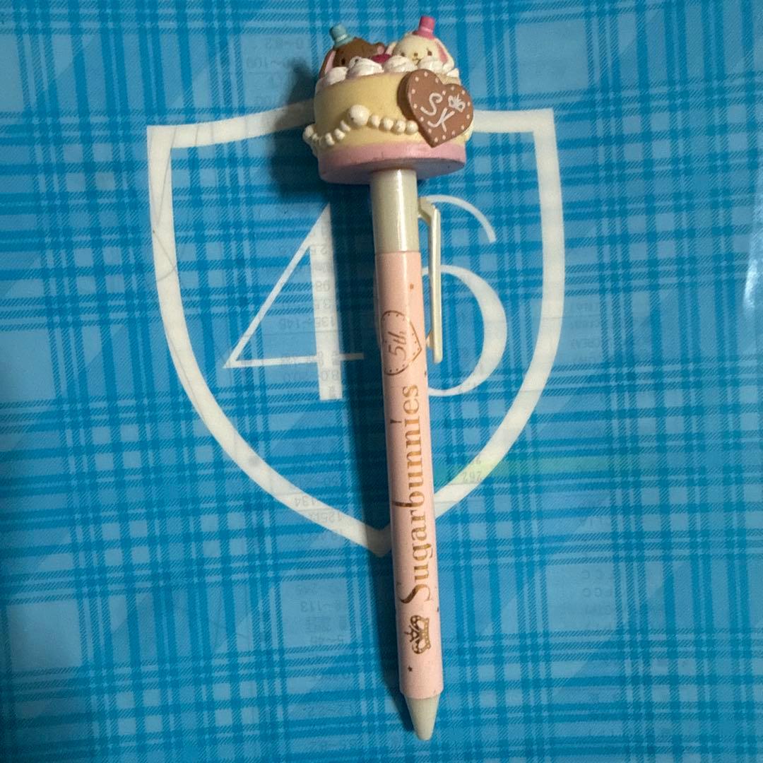 シュガーバニーズ 5周年 ボールペン
