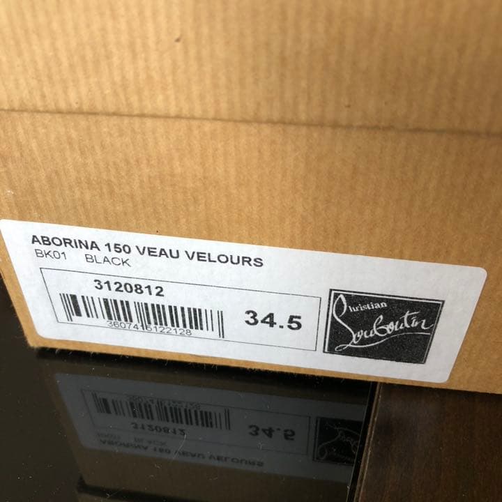 【ルブタン】ハイヒール　34.5 愛沢えみり