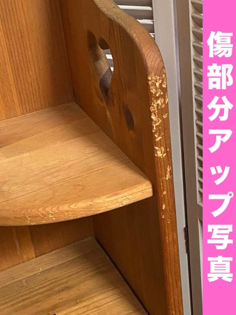 カントリー コーナー♦️ハート♦️高級 ４段 壁付け シェルフ♦️ヴィンテージ♦️３点