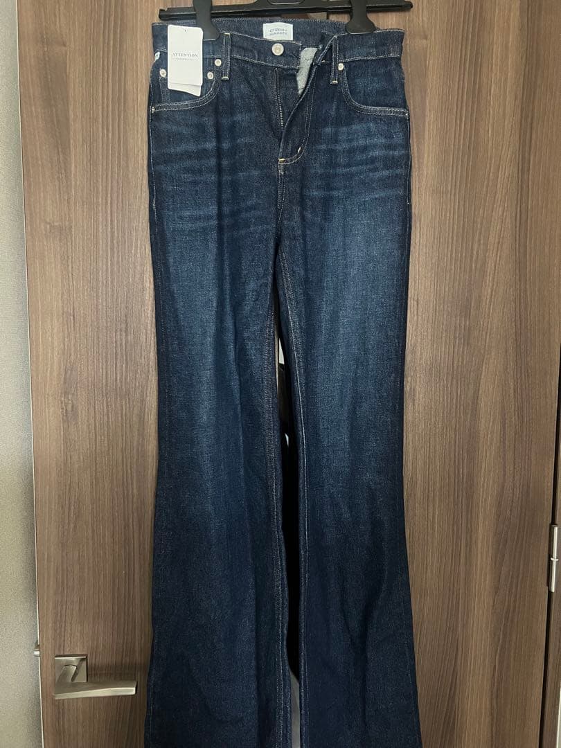 CITIZENS of HUMANITY】KIMBERLY 70’s FLARE