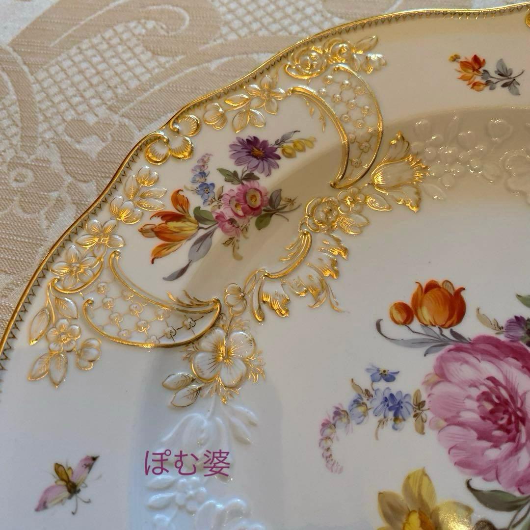 【古マイセン】金彩 花絵皿「ノイマルセイユ／フラワーブーケと昆虫」No.7