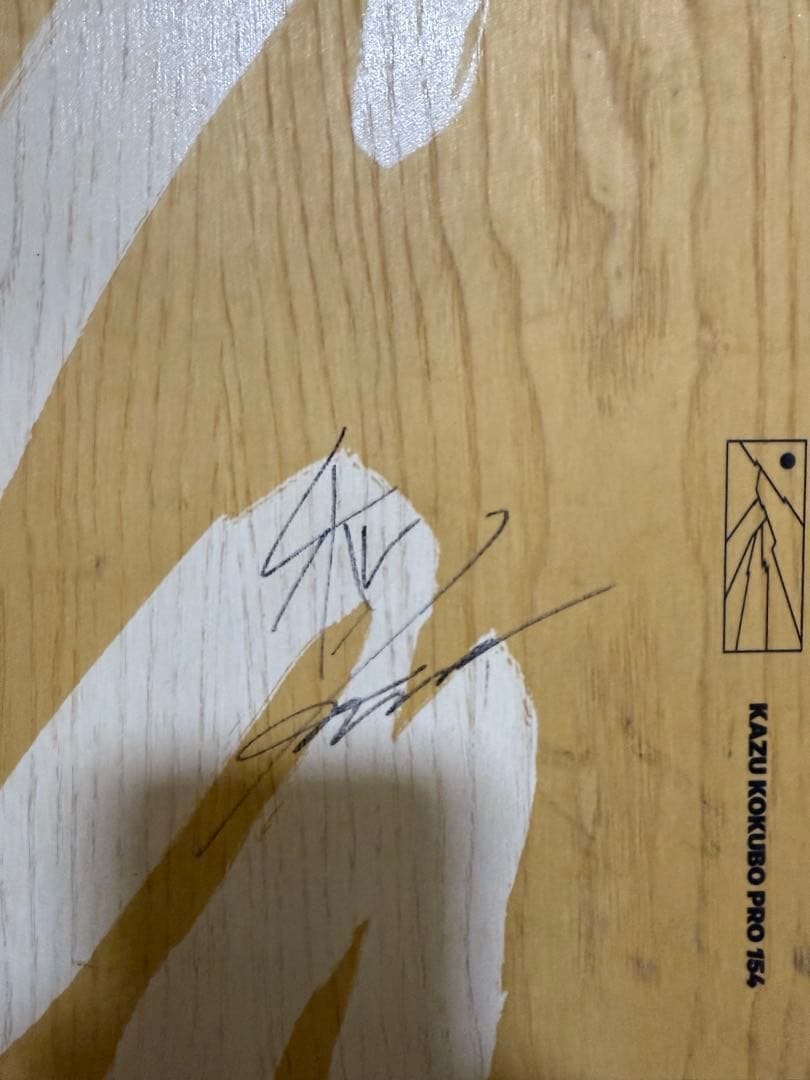 スノーボード capita KAZU KOKUBO PRO 154