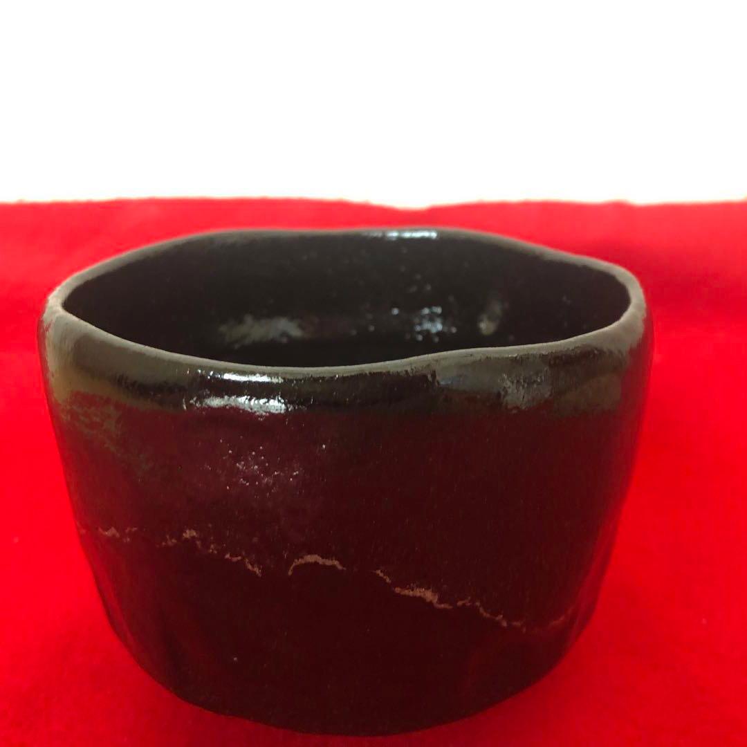 鵬雲斎書付あり　黒楽茶碗　永興明道造（後藤明道）政所窯　白幕釉　共箱あり