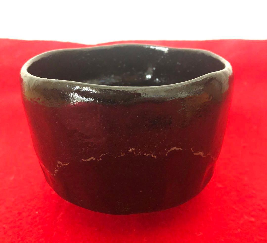 鵬雲斎書付あり　黒楽茶碗　永興明道造（後藤明道）政所窯　白幕釉　共箱あり