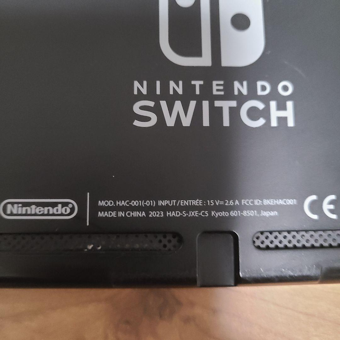 Nintendo Switch 本体 ジャンク 2023年製