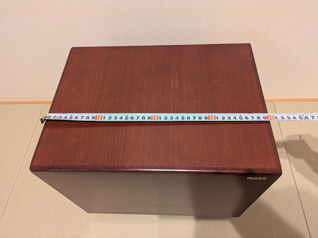 【オールドカリモク】Karimoku 小物収納 3段チェスト 文机 書斎家具