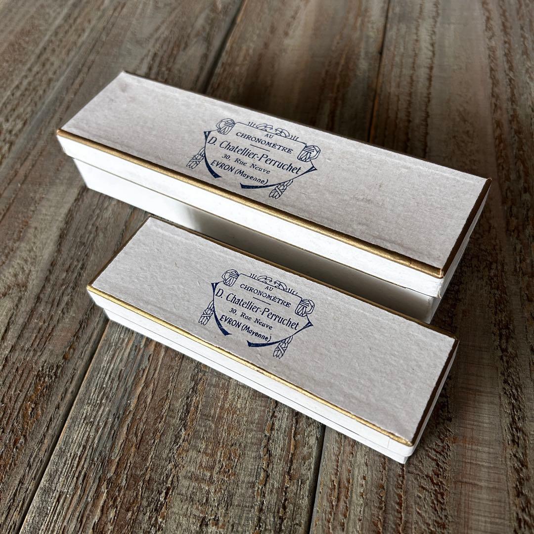 フランス アンティーク 時計師の紙箱 2点セット 店名入り