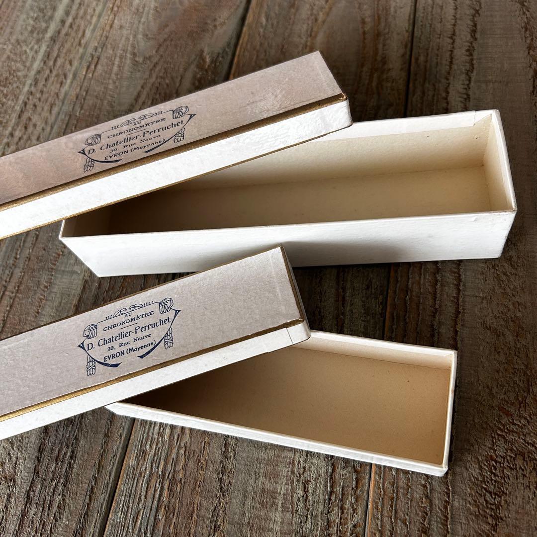 フランス アンティーク 時計師の紙箱 2点セット 店名入り