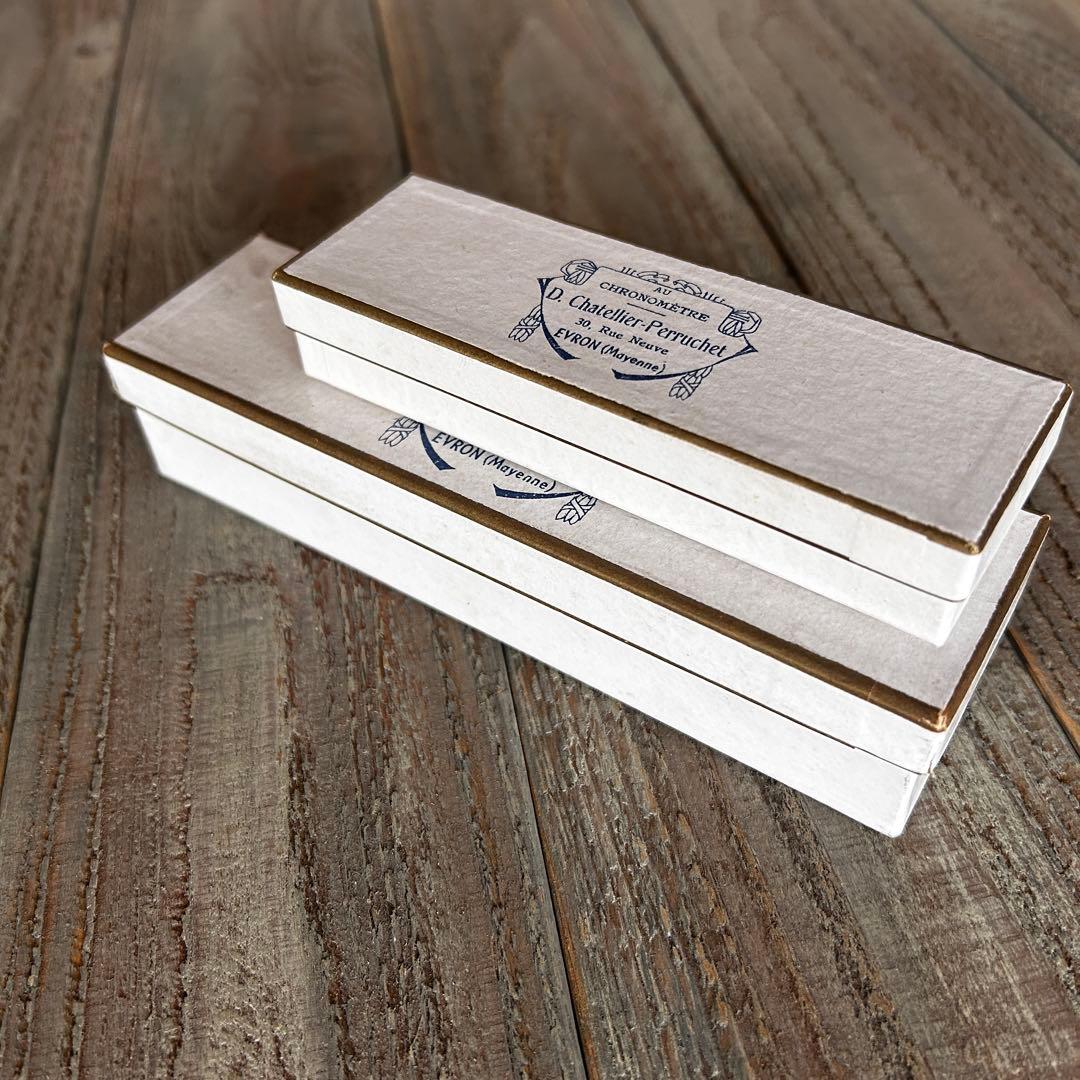 フランス アンティーク 時計師の紙箱 2点セット 店名入り