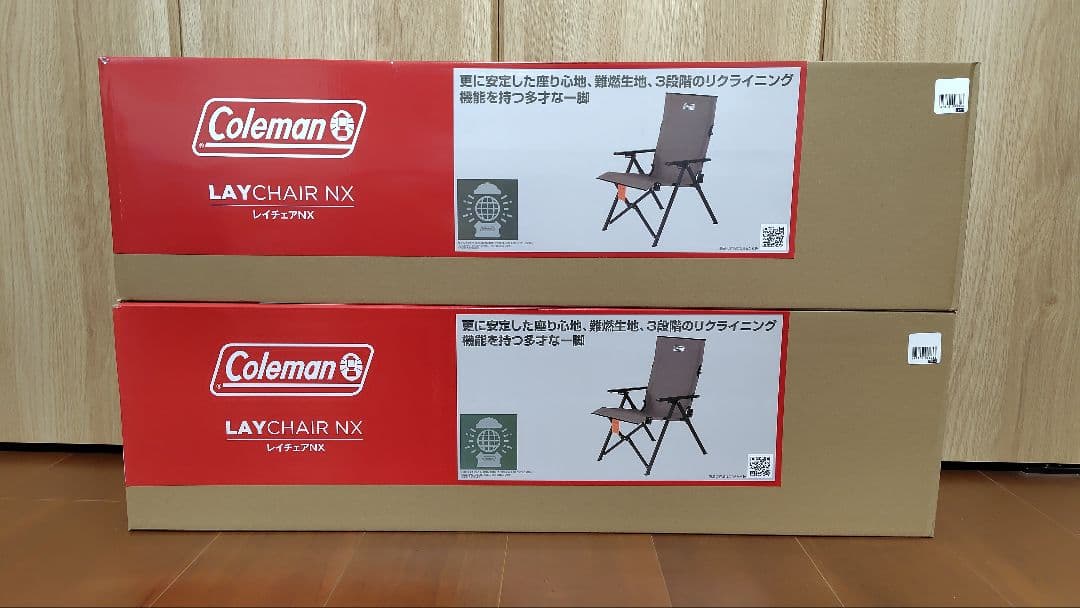 コールマン　レイチェアＮＸ　グレージュ　２セット