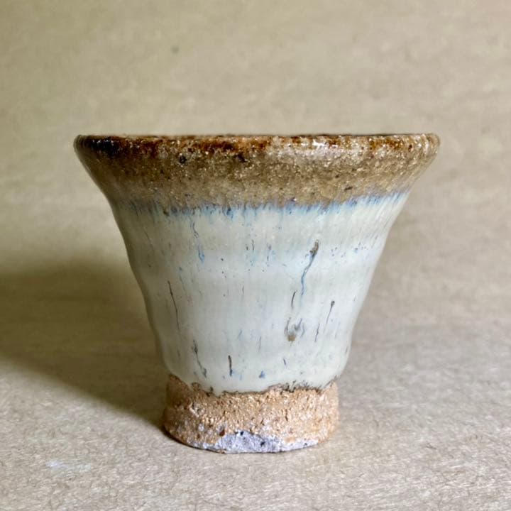 斑唐津皮鯨ぐい　唐津焼　ぐい呑　焼物　酒器　陶器