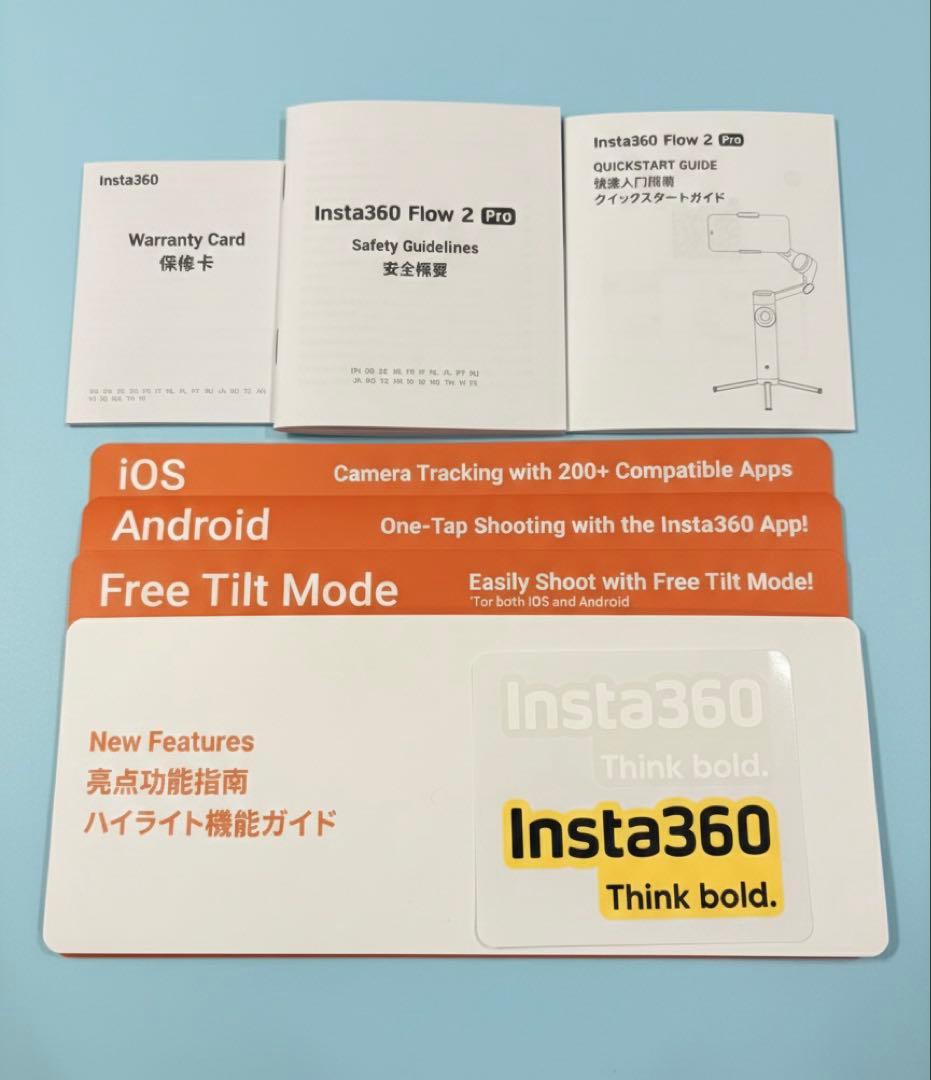 Insta360 Flow 2 Pro 新品同様　使用回数2回美品