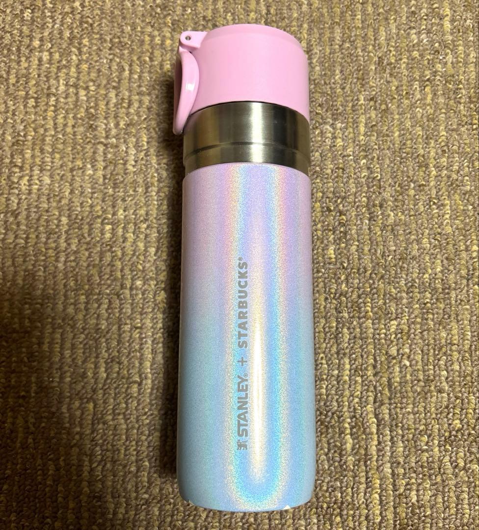 スタバ スタンレー ステンレスボトル グラデーションブルーピンク【最終価格】