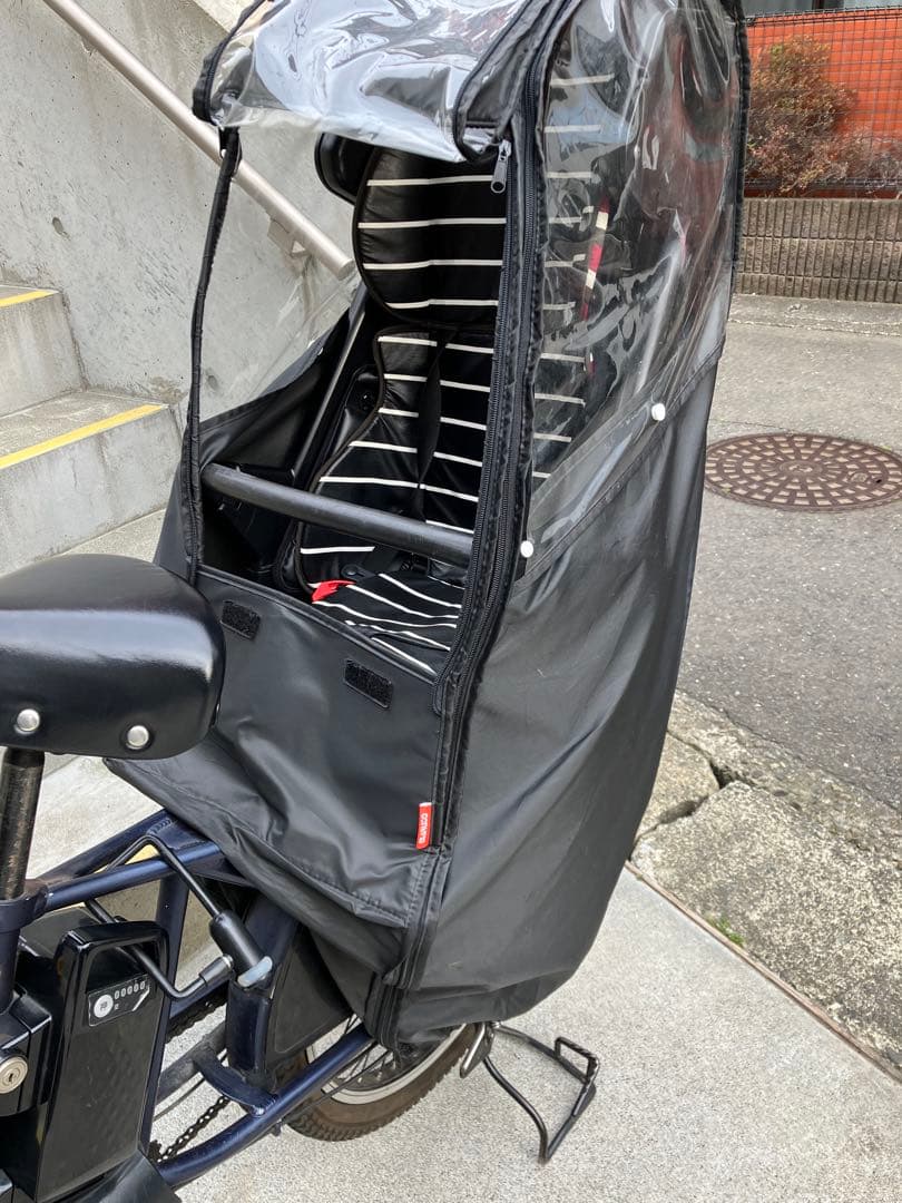 本日22時まで限定価格【直接引取限定】Gyutto パナソニック　電動自転車