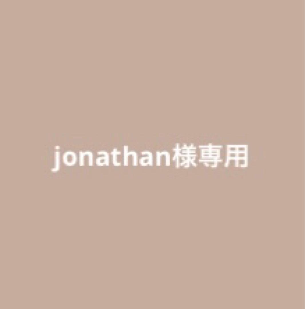 リケラエマルジョン 200ml × 10本