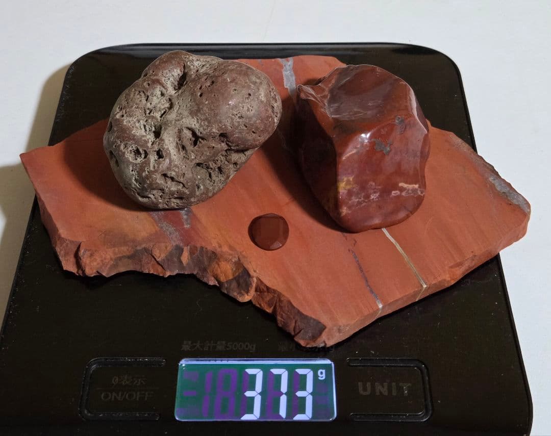 ジャスパー　ルース　磨き石　スライス　原石　４点セット　373g