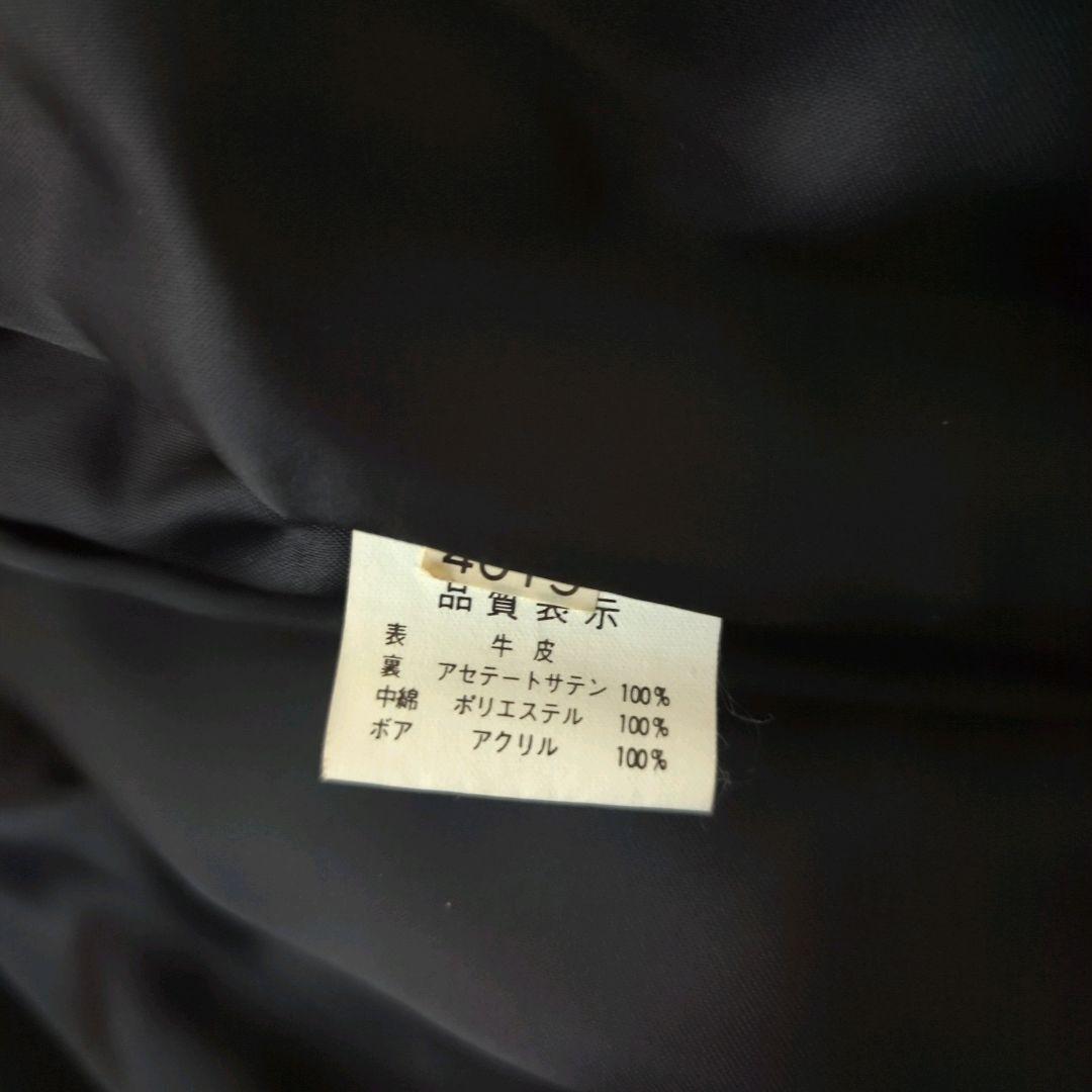 美品 A-1 G-1 フライトジャケット 襟ボア 本革 ブラック L