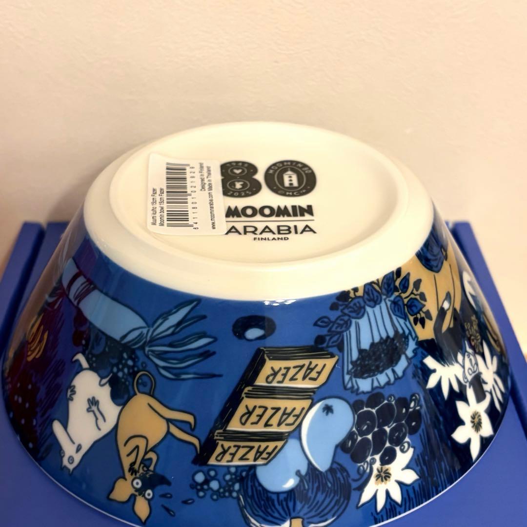 ARABIA×FAZER ムーミン 80周年限定 ボウル　アラビア　ファッツェル