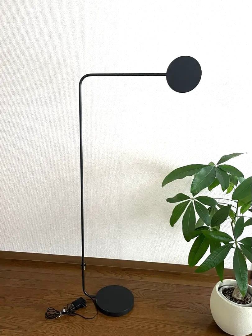 IKEA×HAY YPPERLIG イッペルリグ フロアランプ　イケア　ブラック