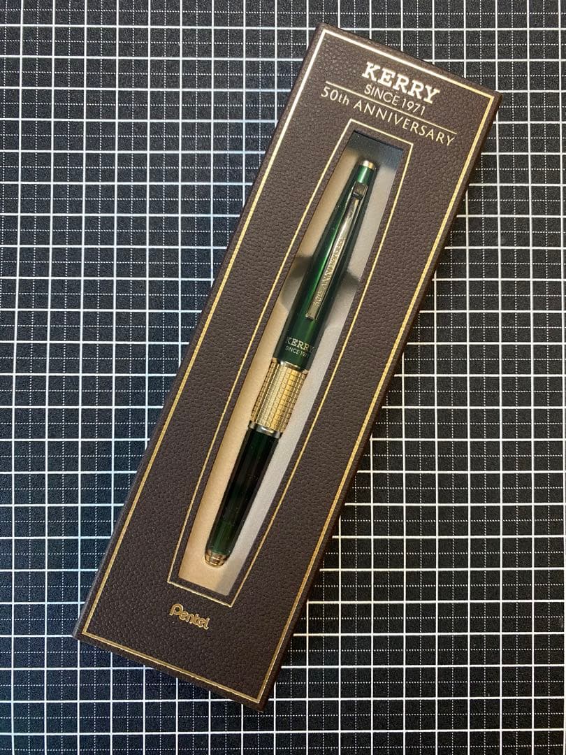 Pentel Kerry 50周年 Grass-Green シャープペンシル