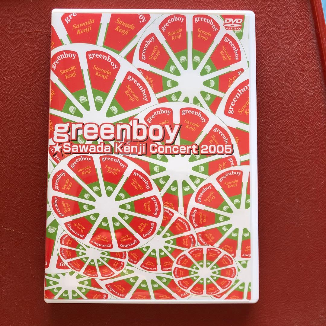 沢田研二DVD 「greenboy」