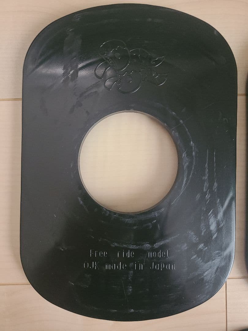 ドラグダケ　フリーライドモデル　ワイド版