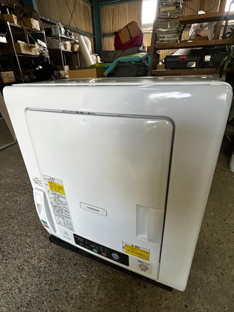 HITACHI 衣類乾燥機 DE-N50WV（5.0kg）