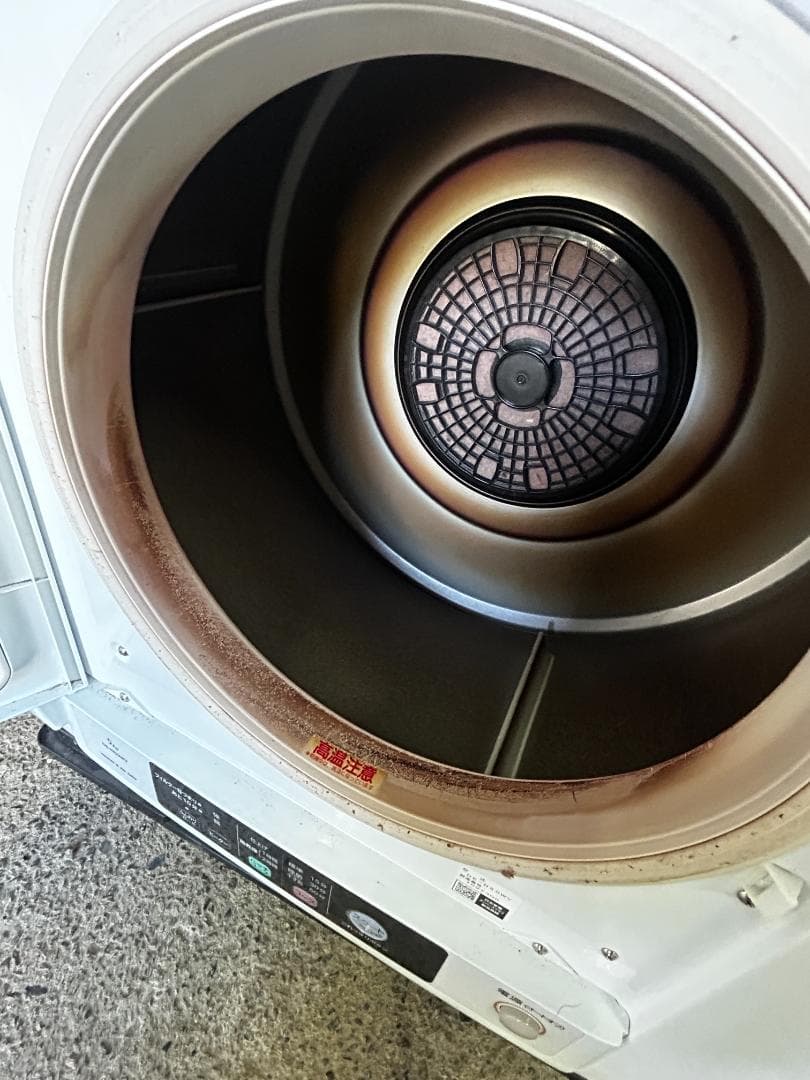 HITACHI 衣類乾燥機 DE-N50WV（5.0kg）