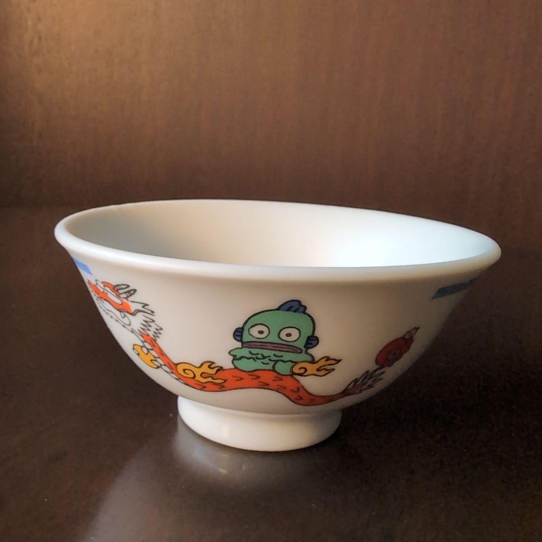 [お安く出品中！]ハンギョドン　半魚丼　飯茶碗