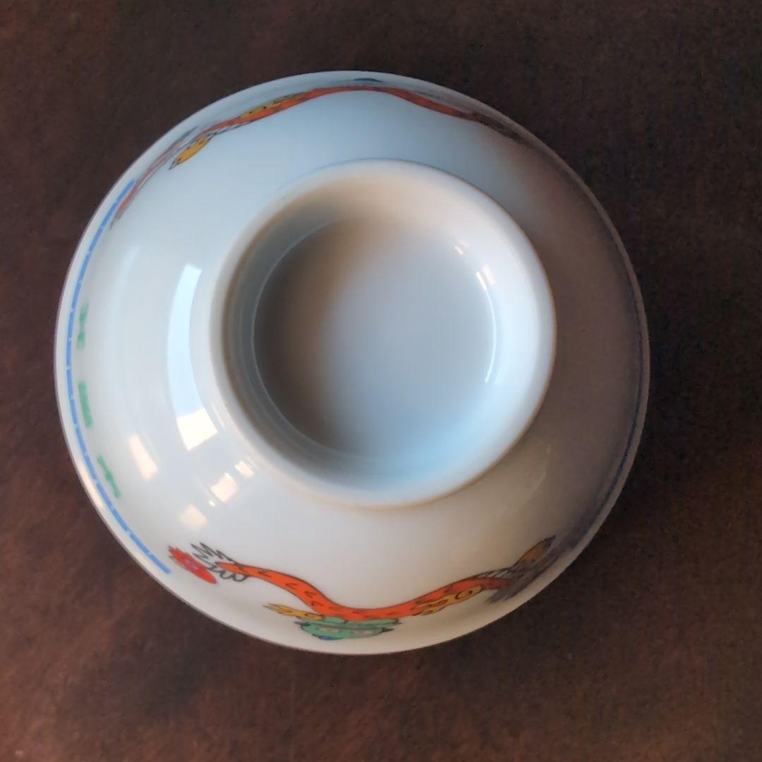 [お安く出品中！]ハンギョドン　半魚丼　飯茶碗