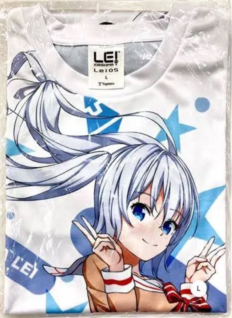 Yupiteru LEI-05 レーダー探知機本体 霧島レイ