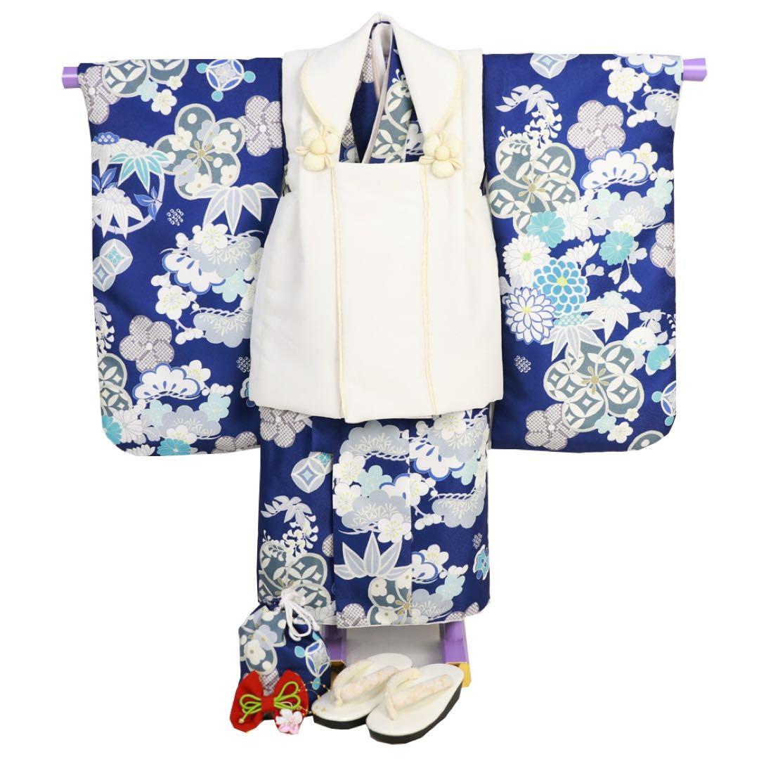 七五三着物セット3歳女の子　2.紺色地にお祝い花(白)