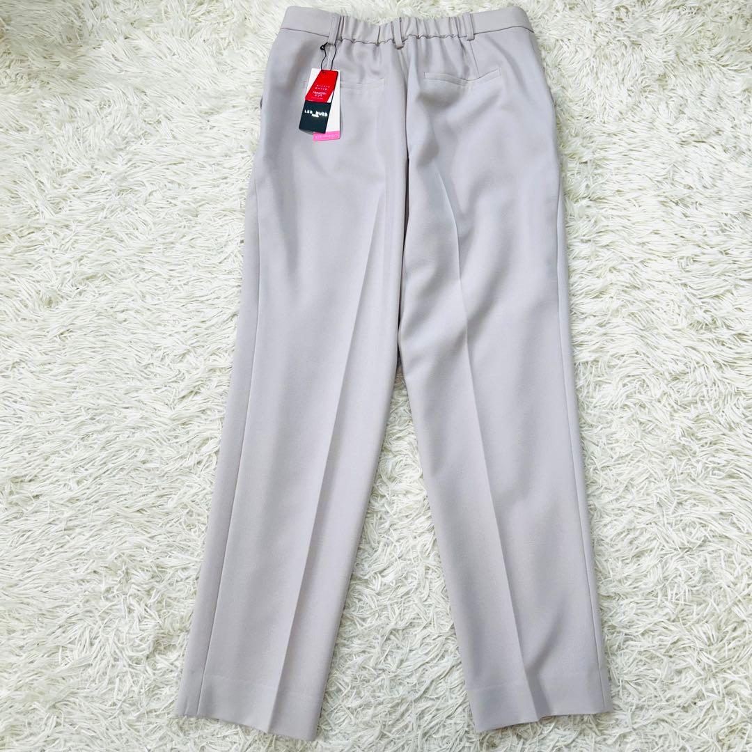 AOKI【未使用タグ付♡洗える♪】ノーカラースーツセットアップ　パンツ　Lサイズ