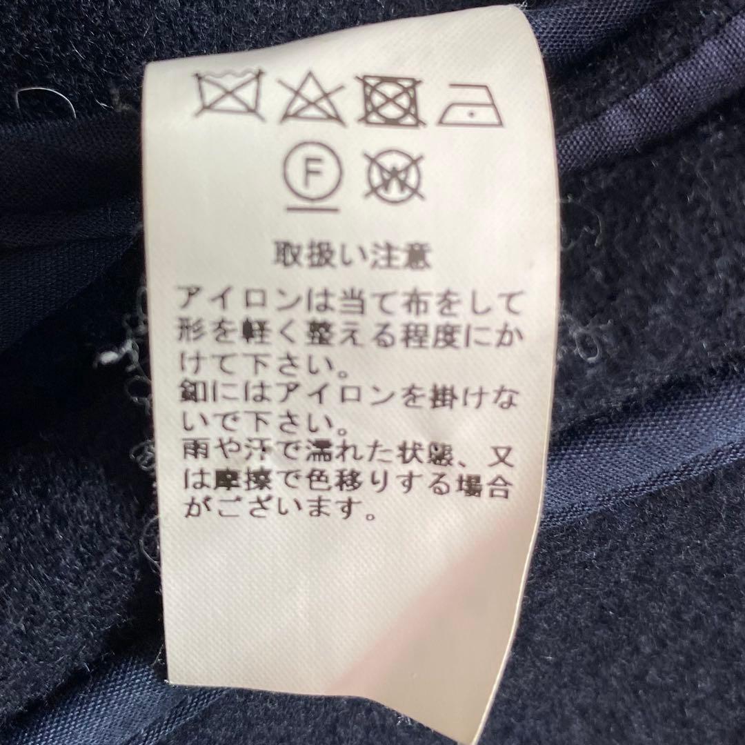 グランマママドーター　ネイビー濃紺　スタンドカラー　ダッフルコート　ロングコート