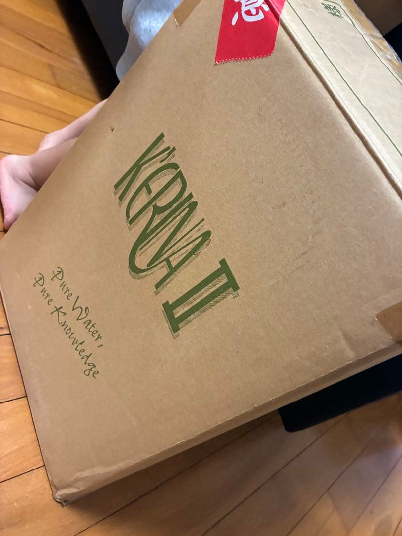 tamtam‼️ ケリーナ II 浄水器