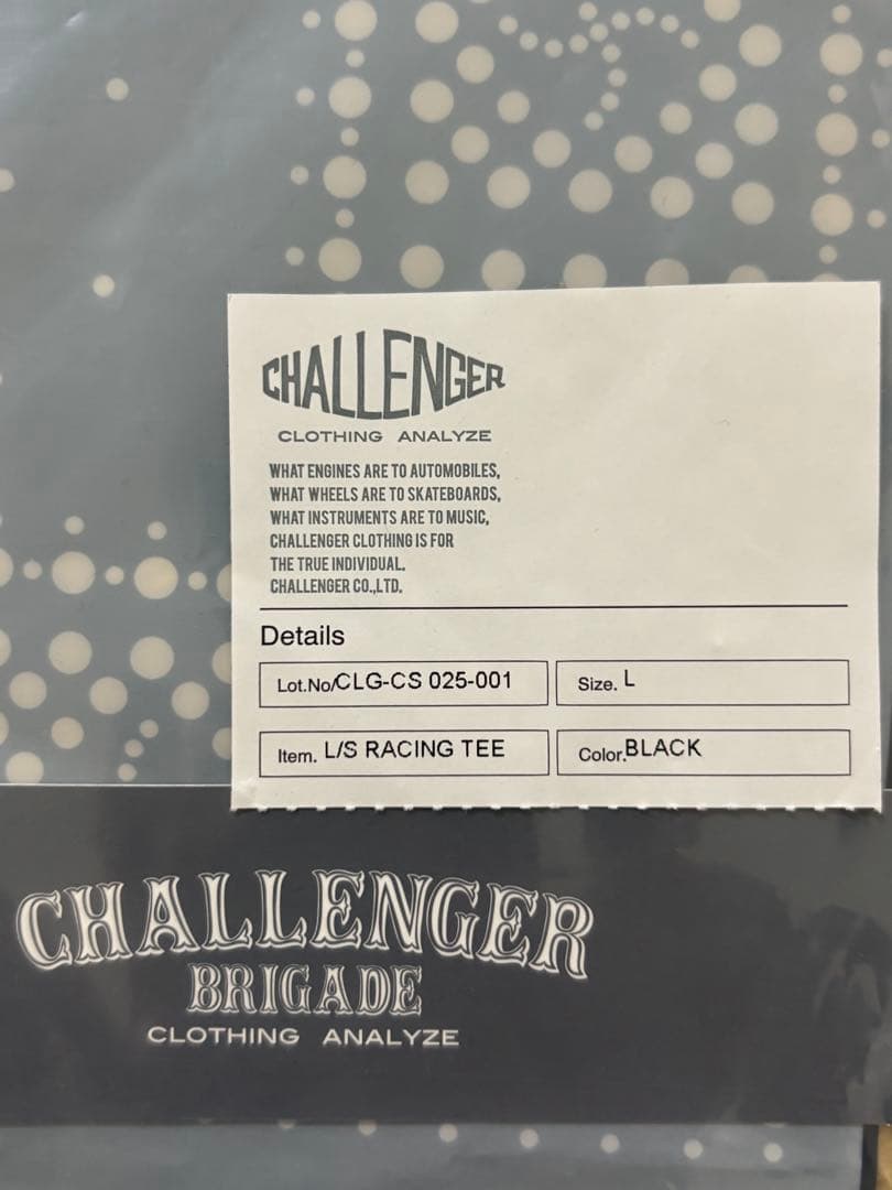 【未使用】CHALLENGER L/S RACING TEE【Lサイズ】