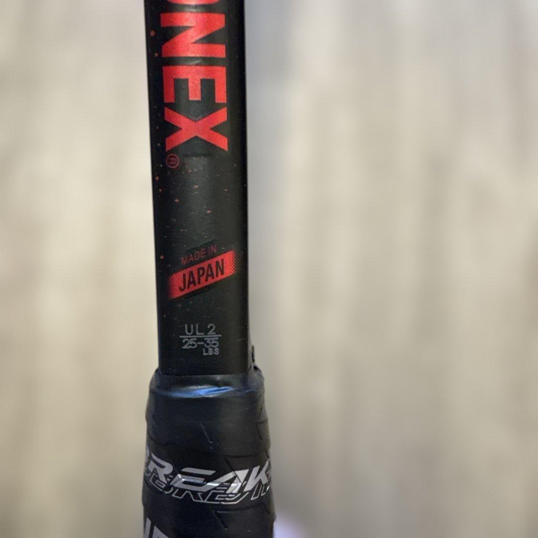 YONEX 激レア⭐️廃盤ジオブレイク80V